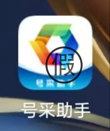 声明_fh至尊科技